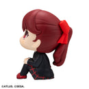 Persona 5 MEGAHOUSE LookUp The Royal Goro Akechi & Kasumi Yoshizawa【with gift】
