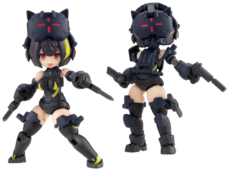 Desk Top Army MEGAHOUSE N-212d Titania Delta （Ver. Stryker equipped night combat version）