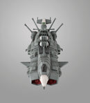 Space Battleship Yamato 2202 MEGAHOUSE Cosmo Fleet SP STAR BLAZERS 2202 U.N.C.F. Andromeda Class 1st Battleship Andromeda（Repeat）