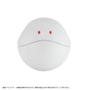 Mobile Suit Gundam GQuuuuuuX MEGAHOUSE Character Bank Standard Haro
