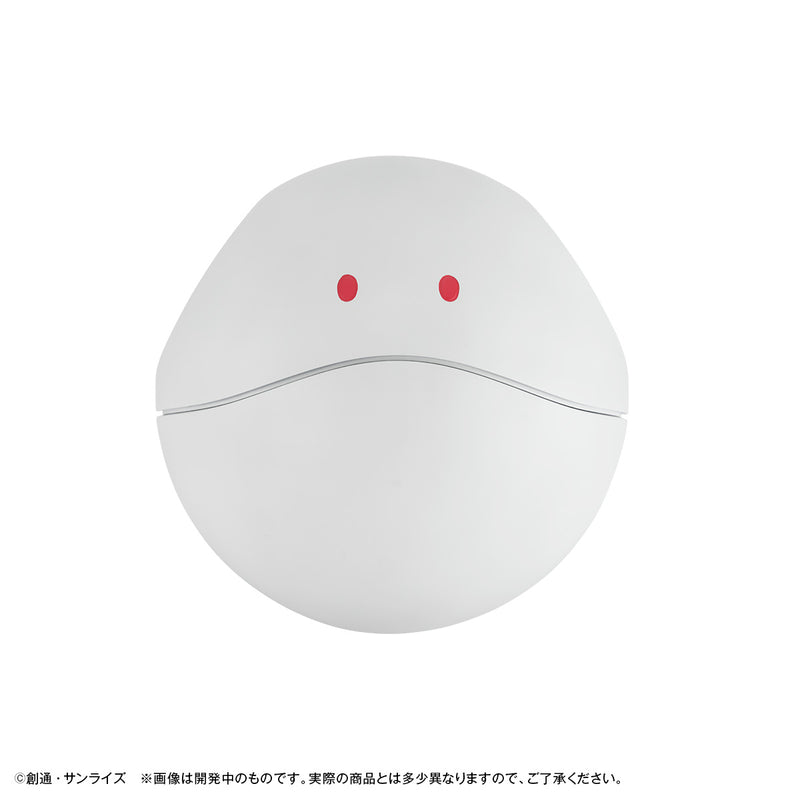 Mobile Suit Gundam GQuuuuuuX MEGAHOUSE Character Bank Standard Haro 【with gift】