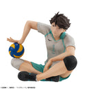 Haikyu!! MEGAHOUSE G.E.M. series Palm size Toru Oikawa