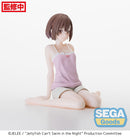 Jellyfish Can't Swim in the Night SEGA PM Perching Figure Mahiru Kouzuki