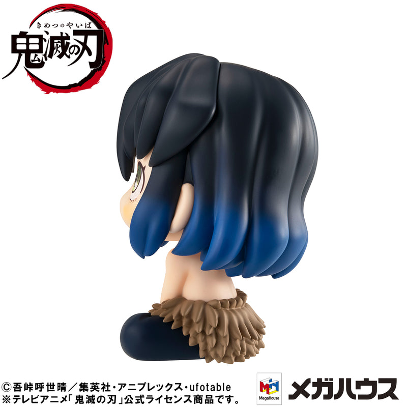 Demon Slayer：Kimetsu no Yaiba MEGAHOUSE Lookup Inosuke Hashibira Bossy ver.