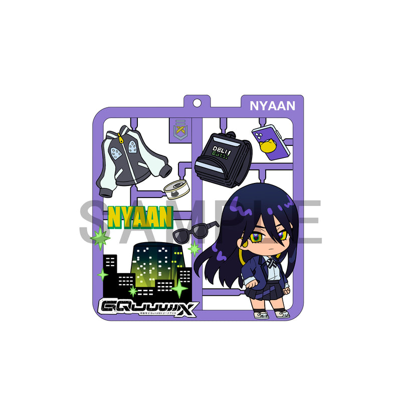 Mobile Suit Gundam GQuuuuuuX MEGAHOUSE Plat collection