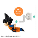 Dragon Ball MEGAHOUSE Tobimas Dragon Ball vol.3