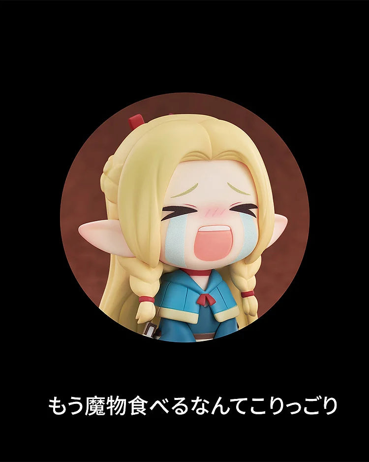 Delicious in Dungeon Good Smile Arts Shanghai Qset Marcille