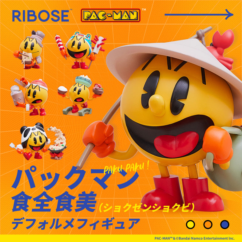 PAC-MAN RIBOSE SHIQUANSHIMEI SERIES TRADING FIGURE (1 Random)
