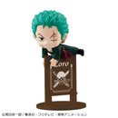 ONE PIECE MEGAHOUSE Ochatomo series ONE PIECE Pirates Party （Repeat）
