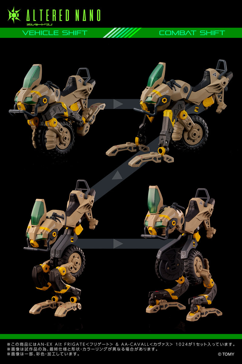 Altered Nano SENTINEL AN-EX Alt FRIGATE & AA-CAFALL 1024 [FLAGSHIP]