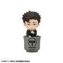Jujutsu Kaisen The Culling Game MEGAHOUSE Ochatomo Series Jujutsu Kaisen The Culling Game
