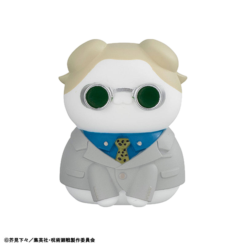 Jujutsukaisen MEGAHOUSE MEGA CAT PROJECT Jujutsu Cats Shibuya Incident Ver.