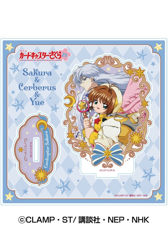 Cardcaptor Sakura Ensky Acrylic Stand 2 5 Sakura & Kero & Yue