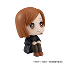 Jujutsu Kaisen MEGAHOUSE Lookup Nobara Kugisaki（Repeat）