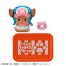 ONE PIECE MEGAHOUSE MEGA CAT PROJECT NyanPieceNyan！DINER！