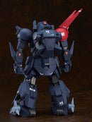 Armored Trooper VOTOMS PLAMAX SV-03 1/24 Scale X / ATH-P-RSC Blood Sucker