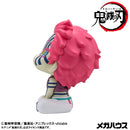 Demon Slayer: Kimetsu no Yaiba MEGAHOUSE Lookup Akaza