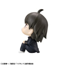 Haikyu!! MEGAHOUSE Lookup Kei Tsukishima & Tadashi Yamaguchi set 【with gift】