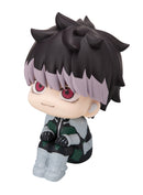 Kaiju No.８ MEGAHOUSE Lookup Gen Narumi【with gift】