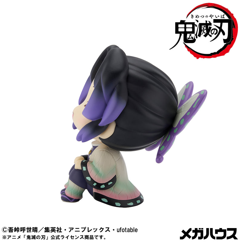 Demon Slayer: Kimetsu no Yaiba MEGAHOUSE Lookup Shinobu Kocho Smile Ver.