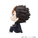 Haikyu!! MEGAHOUSE Lookup Yu Nishinoya