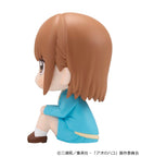 Blue Box MEGAHOUSE Lookup Chinatsu Kano 【with gift】