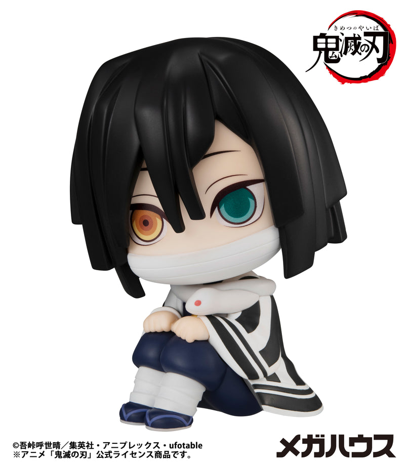 Demon Slayer: Kimetsu no Yaiba MEGAHOUSE Lookup Obanai Iguro (Repeat)