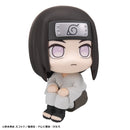 Naruto Shippuden MEGAHOUSE LookUp Neji Hyuuga