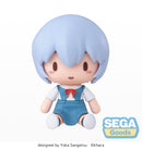 Evangelion: New Theatrical Edition SEGA fuwa petit Chibi Figure Rei Ayanami