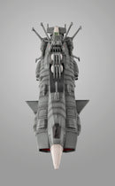 Space Battleship Yamato 2202 MEGAHOUSE Cosmo Fleet SP STAR BLAZERS 2202 U.N.C.F. Andromeda Class 1st Battleship Andromeda（Repeat）