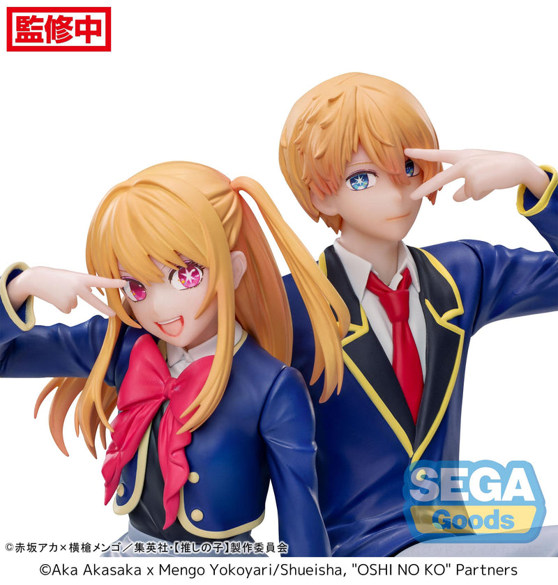 OSHI NO KO SEGA PM Perching Figure Aqua -Uniform-