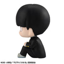 Mob Psycho 100 III MEGAHOUSE Lookup Shigeo Kageyama（Repeat）