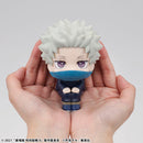 Jujutsu Kaisen 0 MEGAHOUSE Lookup Toge Inumaki