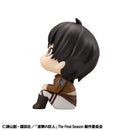 Attack on Titan MEGAHOUSE Lookup Ellen Jaeger Grumpy Ver.