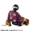 Gintama MEGAHOUSE G.E.M. series Gintama Palm Size Takasugi san