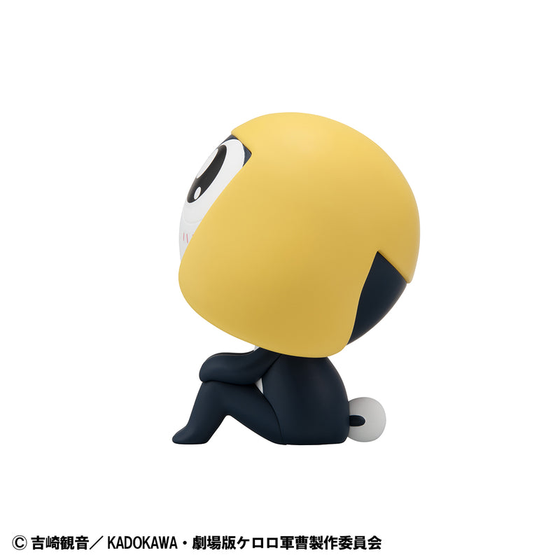 Sergeant Frog MEGAHOUSE Lookup Tamama