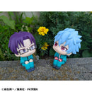 The Disastrous Life of Saiki K. MEGAHOUSE Lookup Shun Kaido & Aren Kuboyasu set【with gift】