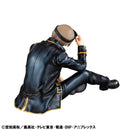 Gintama MEGAHOUSE G.E.M. Series Palm Size Okita san