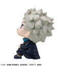 Jujutsu Kaisen 0 MEGAHOUSE Lookup Toge Inumaki【with gift】