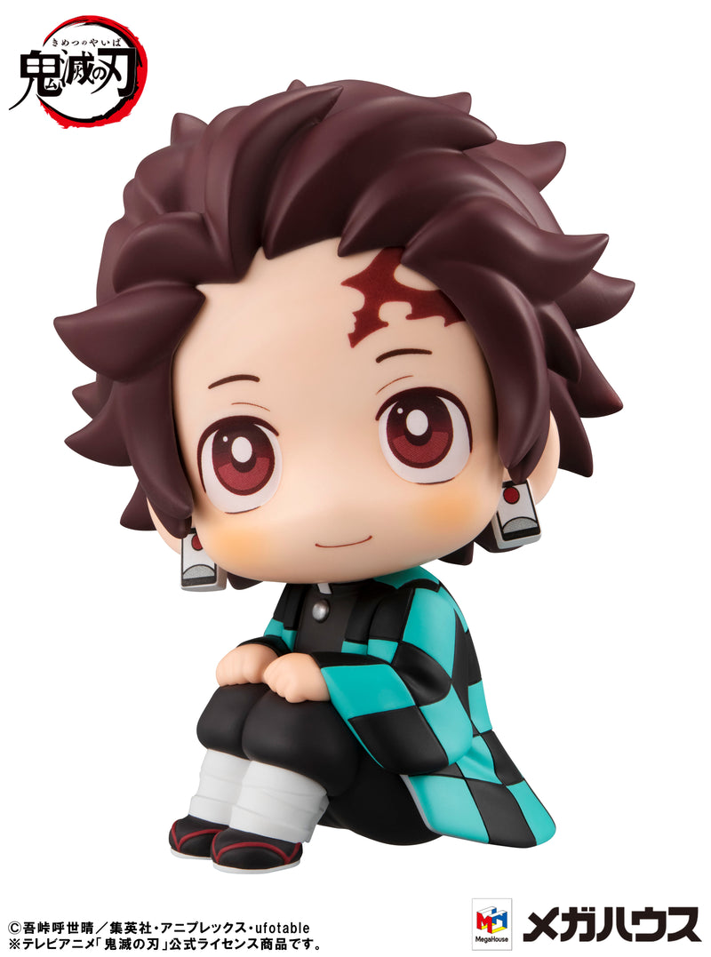 Demon Slayer MEGAHOUSE Lookup Tanjiro  Kamado （Repeat）