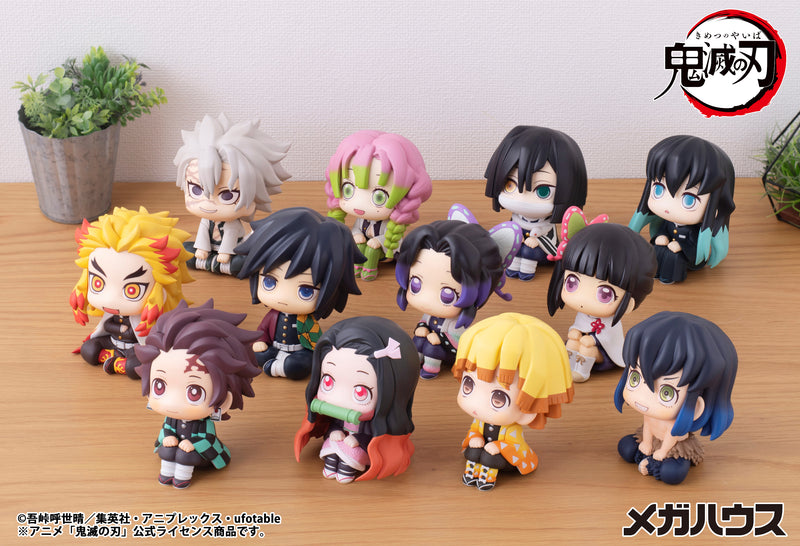 Demon Slayer: Kimetsu no Yaiba MEGAHOUSE Lookup Obanai Iguro (Repeat)