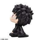 Kagurabachi MEGAHOUSE Lookup Chihiro Rokuhira