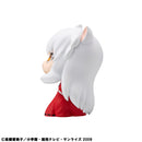 Inuyasha MEGAHOUSE Lookup Inuyasha