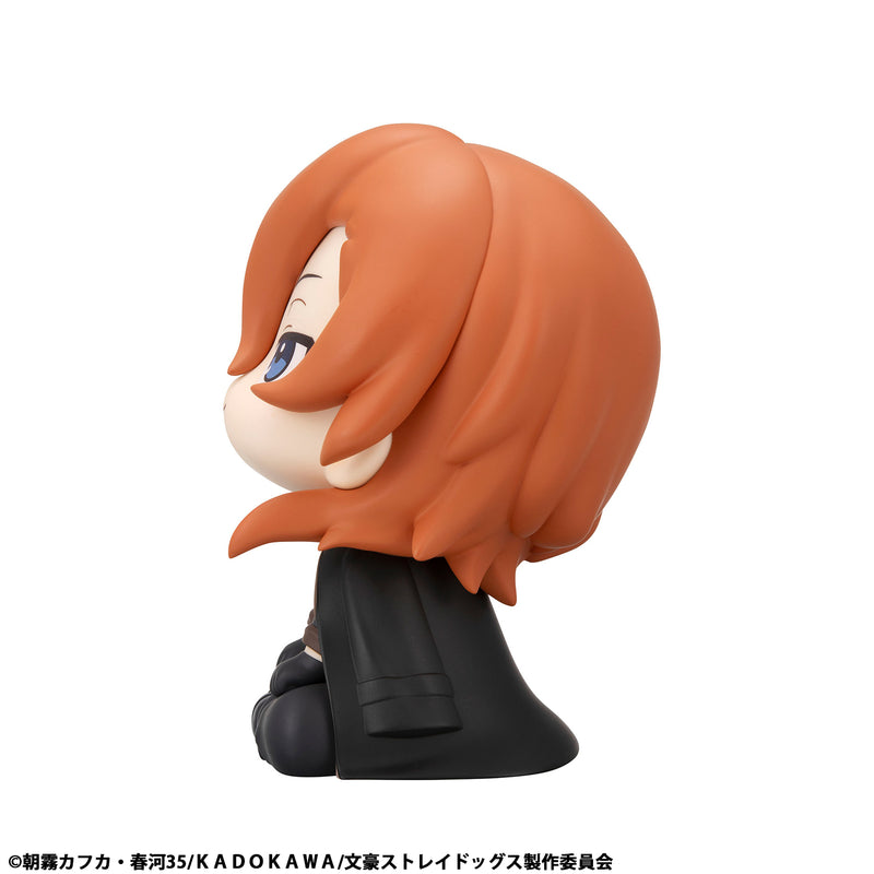 Bungo Stray Dogs MEGAHOUSE Lookup Ryunosuke Akutagawa & Chuya Nakahara set【with gift】