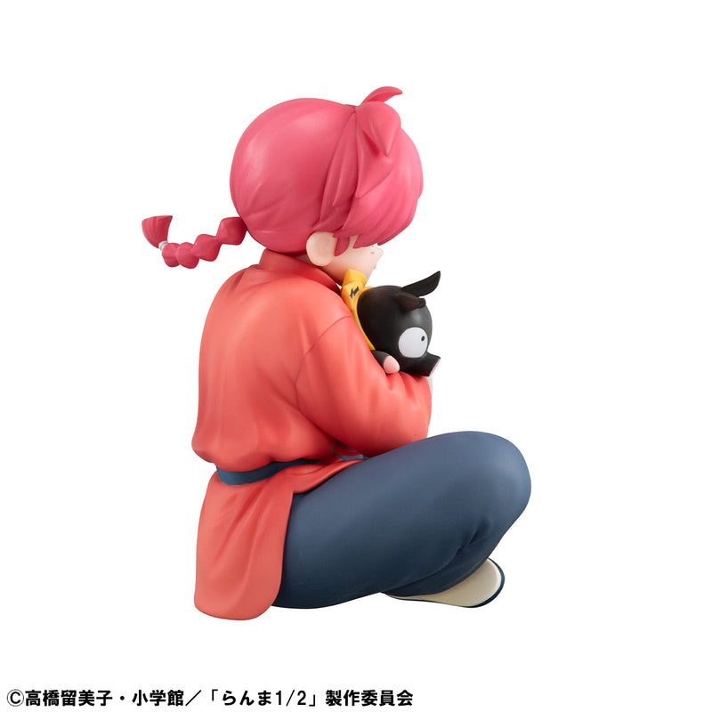 Ranma 1／2 MEGAHOUSE G.E.M. series TV Anime Palm Size Ranma