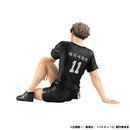 Haikyu!! MEGAHOUSE G.E.M. series Palm Size Osamu Miya