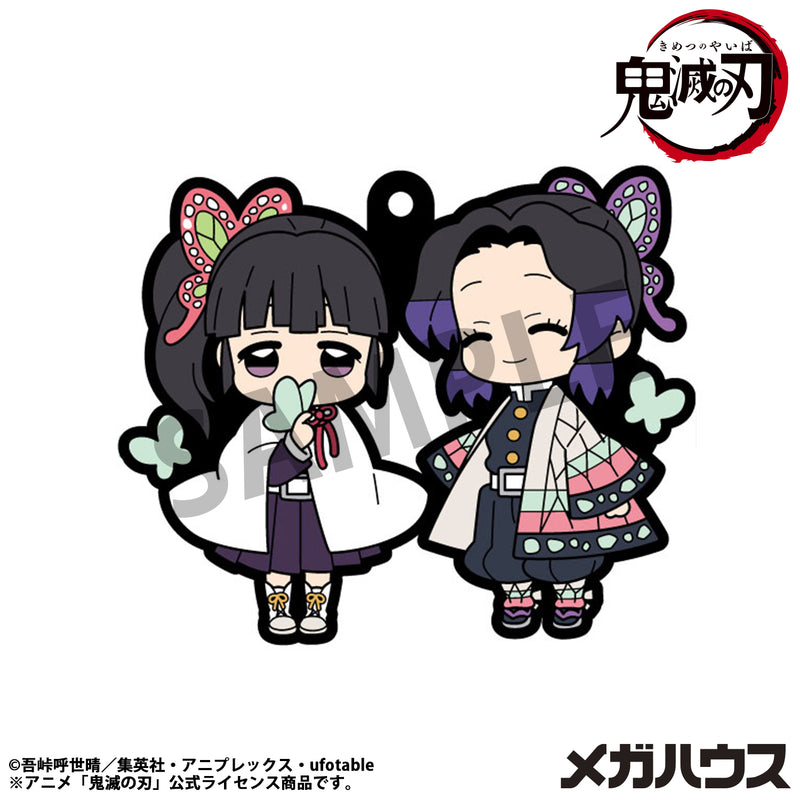Demon Slayer: Kimetsu no Yaiba MEGAHOUSE Rubber Mascot Buddycolle Vol.4（Repeat）