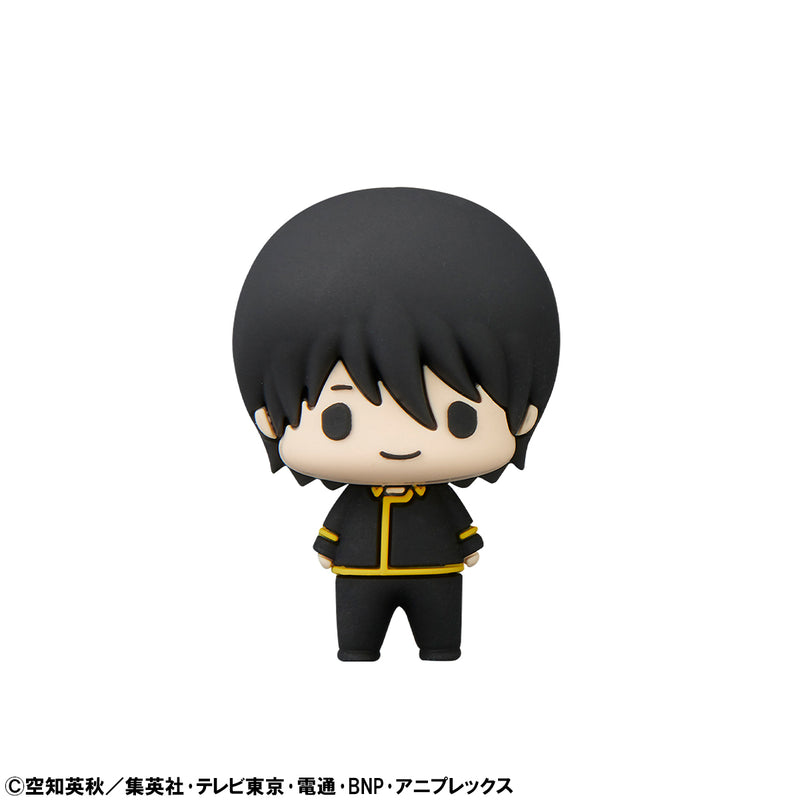 Gintama MEGAHOUSE Chokorin Collection Vol.2