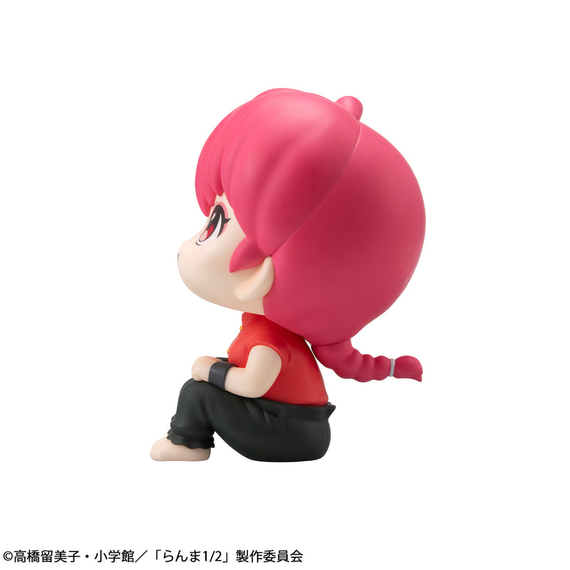 Ranma 1／2 MEGAHOUSE Lookup TV Anime Ranma &  Shampoo set【with gift】