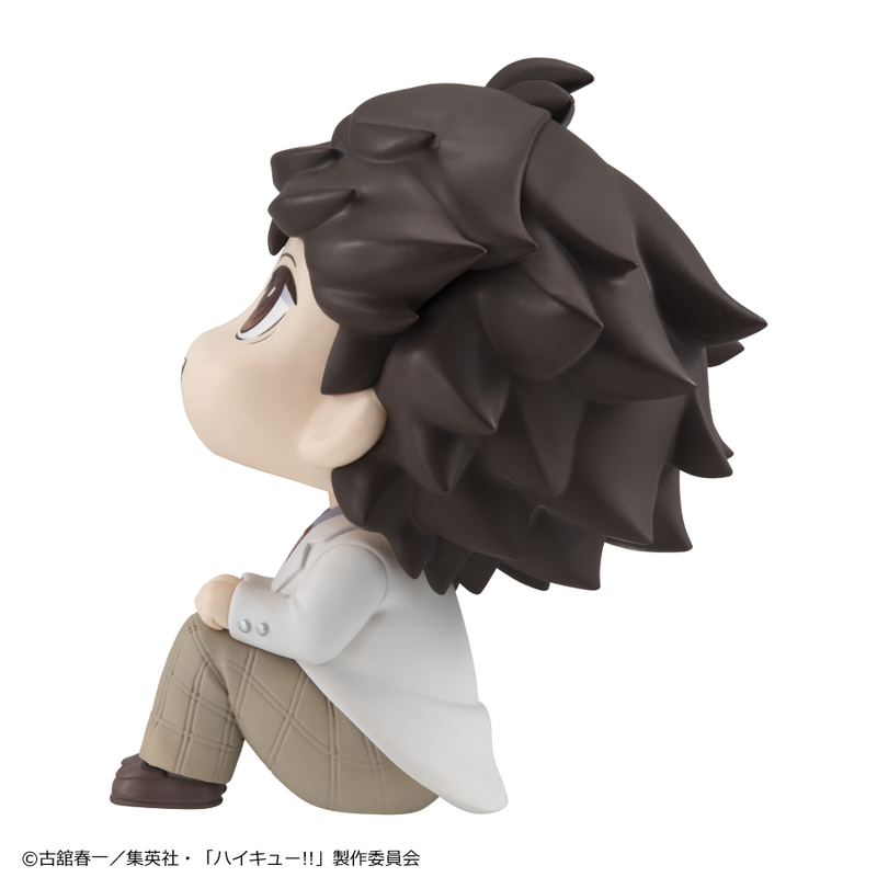 Haikyu!! MEGAHOUSE Lookup Toru Oikawa（Repeat）